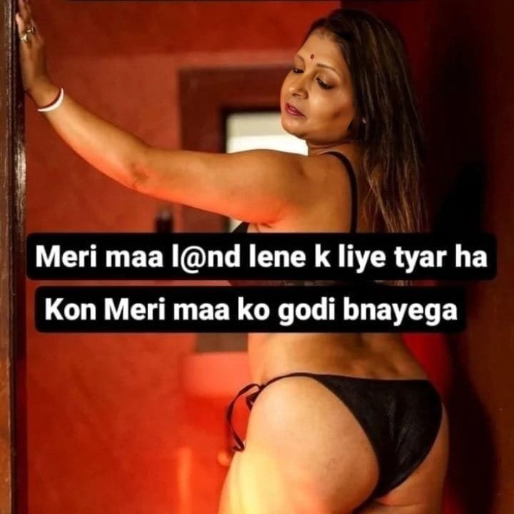 Hot Viral Pic - 7120 [15-Oct]