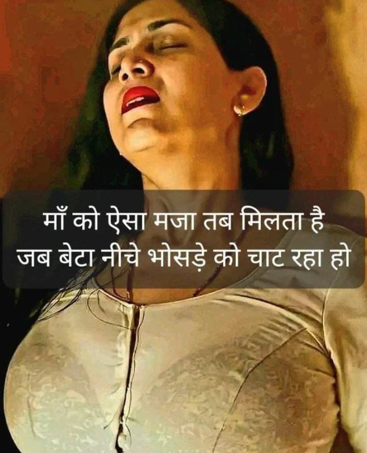 Desi Viral Photo - 4E87 [15-Oct]